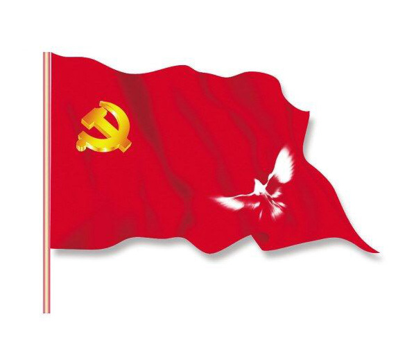 汉中旗帜布喷绘